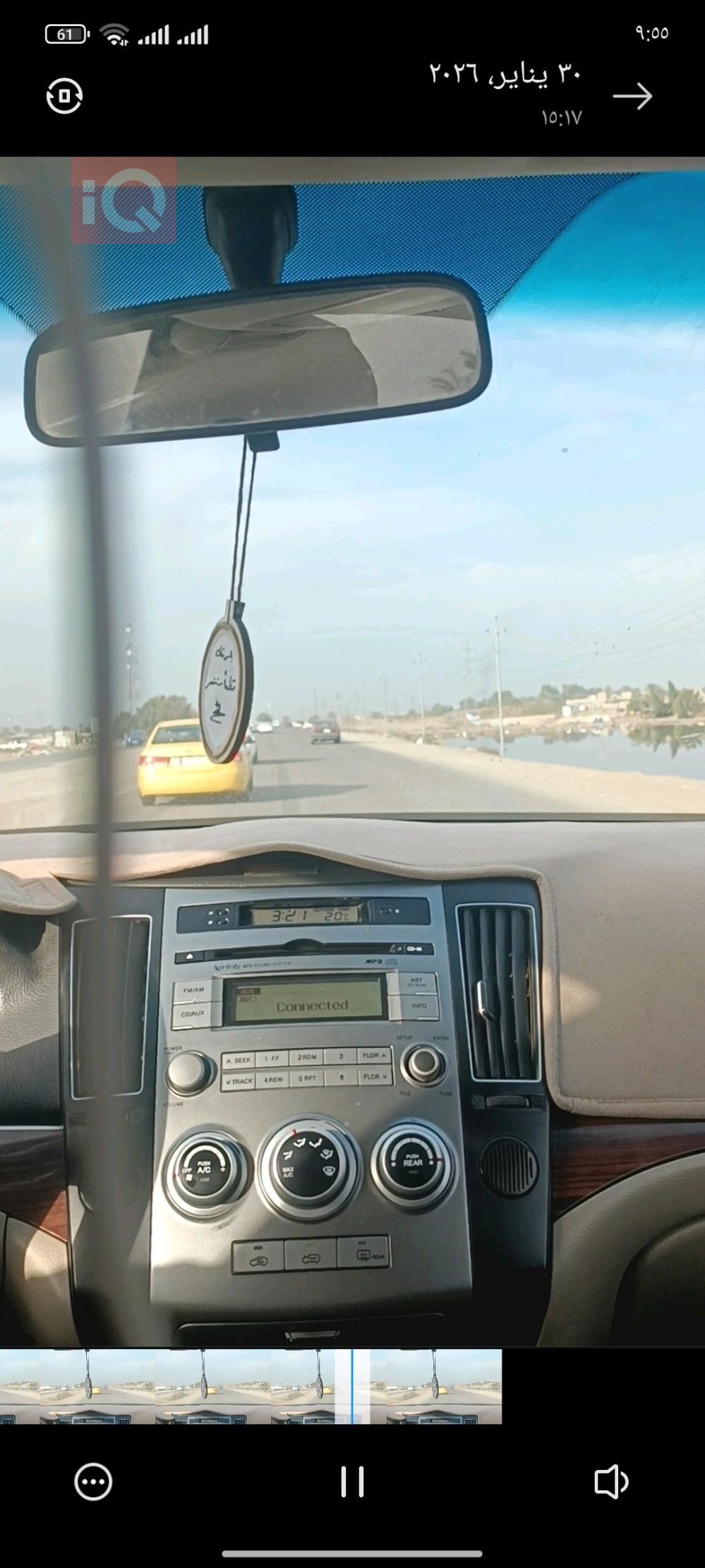 هیۆندای ڤێرە کروز